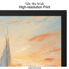 Sailing Boat Wall Art, Ocean Sunset Painting, Coastal Decor, Nautical Wall Art, Sailboat Artwork, Seascape Art Print - Tawshia