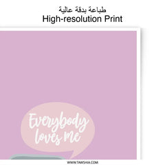 Cute Coffee Photographic Prints, Kawaii Coffee Art, Everybody Loves Me, Coffee Bean Illustration, Pastel Prints, Coffee Lovers Gift - Tawshia