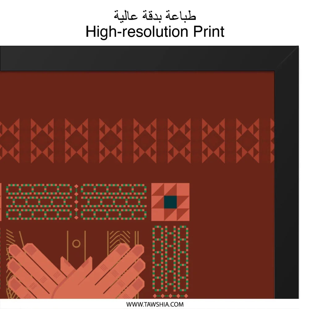 High-resolution Print with Unique Design product type