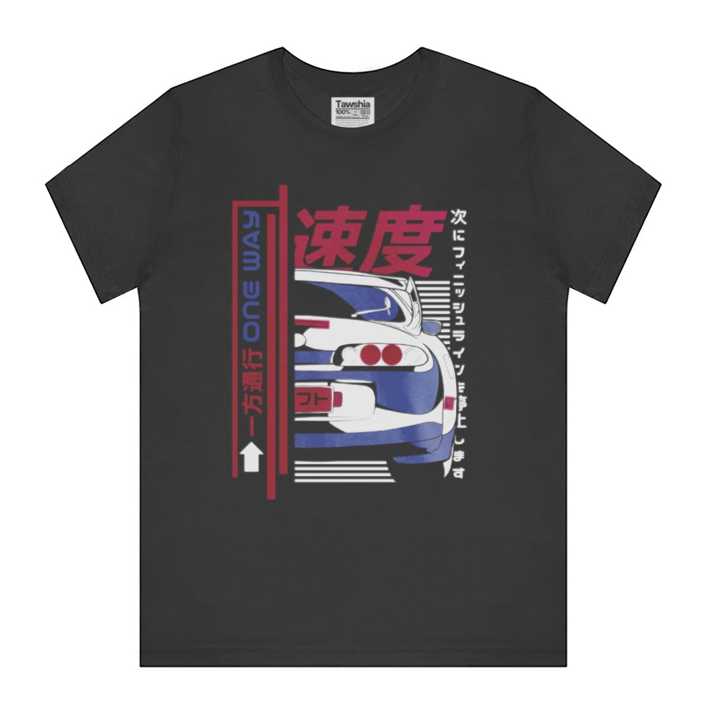 Japanese One Way Speed Car Graphic T-shirt product type