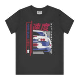 Japanese One Way Speed Car Graphic T-shirt product type