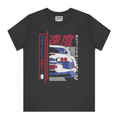 Japanese One Way Speed Car Graphic T-shirt product type