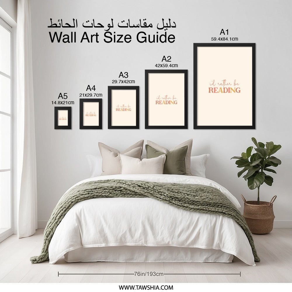 Reading Framed Wall Art, Book Lover Decor, I'd Rather Be Reading Print, Minimalist Art, Home Library Art, Gift for Reader, Black Frame - Tawshia