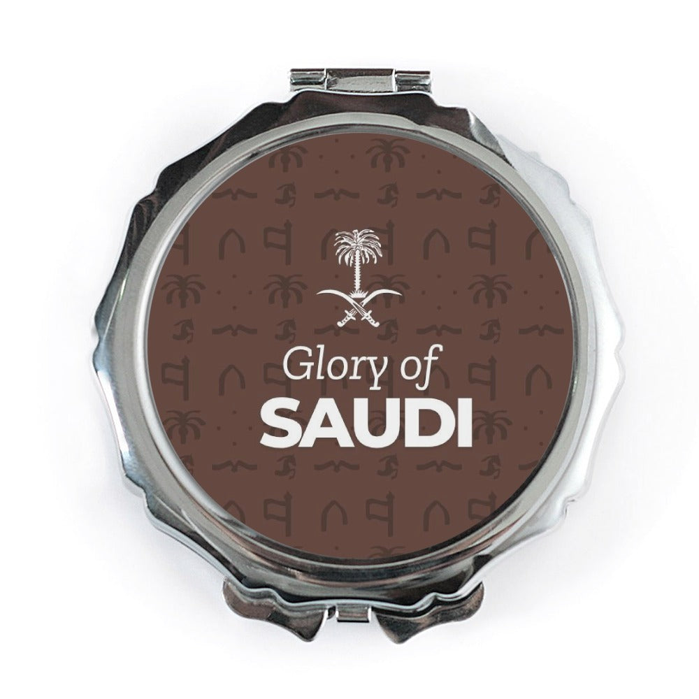 Saudi Arabia Pocket Mirror, Saudi Design, Kingdom of Saudi Arabia, Glory of Saudi Mirror, Saudi Arabia Gift, Travel Pocket Mirror - Tawshia