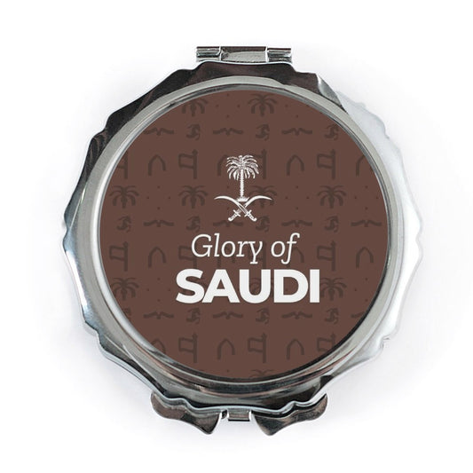 Saudi Arabia Pocket Mirror, Saudi Design, Kingdom of Saudi Arabia, Glory of Saudi Mirror, Saudi Arabia Gift, Travel Pocket Mirror - Tawshia