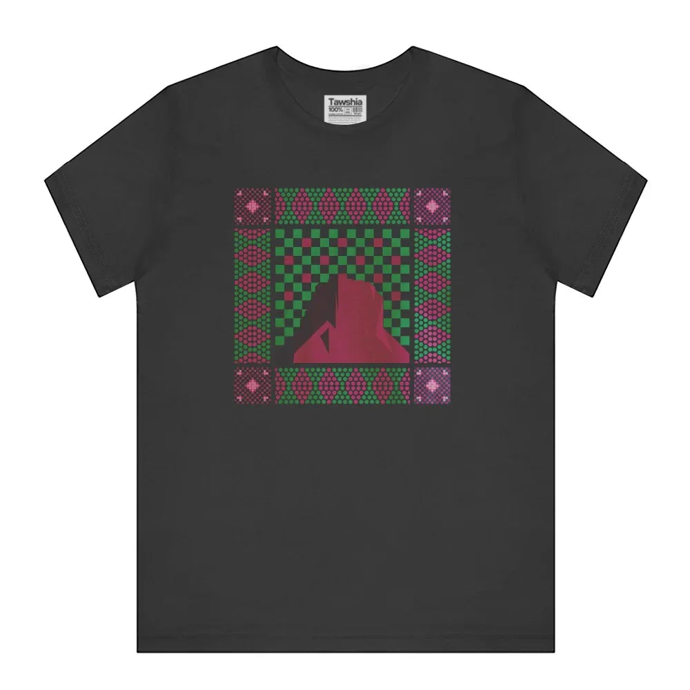 Desert Mountain Digital Art T-Shirt product type