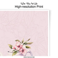 Tea Party Photographic Prints, Floral Teapot Print, Pink Flower Print, Tea Cup Art Print, Kitchen Wall Decor, Tea Lover Gift - Tawshia