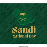 Saudi National Day Backpack, Green Gold Saudi Map, Patriotic Travel Bag, Kingdom Pride, Celebration Gift - Tawshia