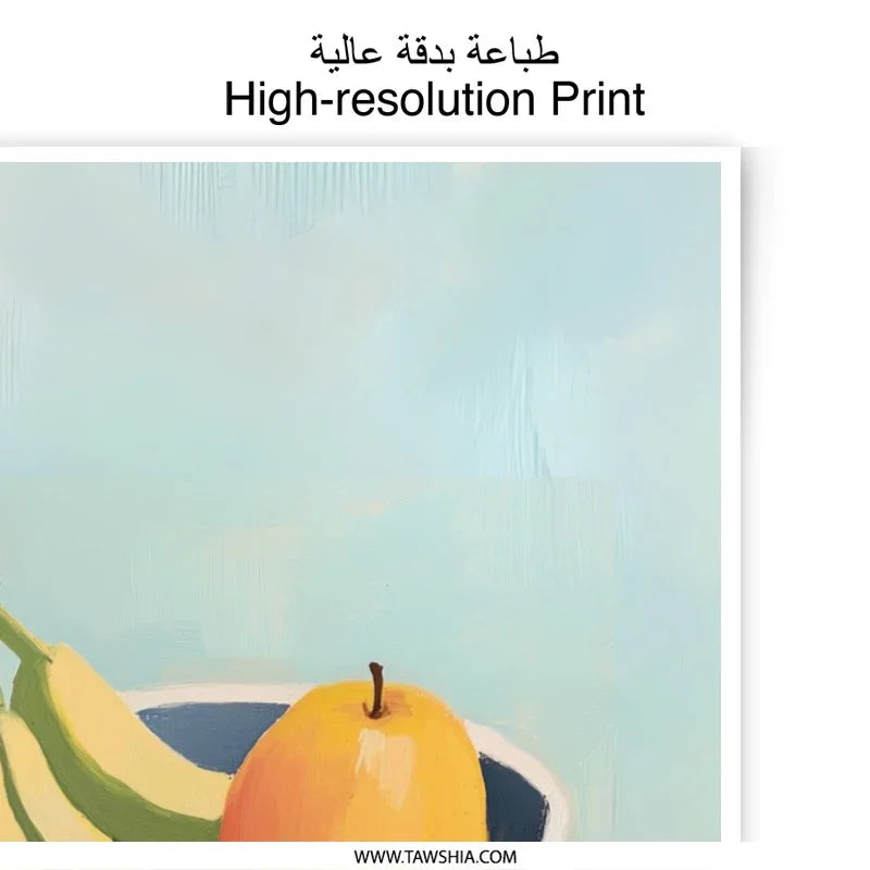 Fruit Bowl Photographic Print, Still Life Art Print, Kitchen Wall Art, Bananas, Peach, Modern Art, Fine Art Print, Home Decor - Tawshia