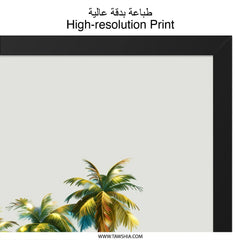 Tropical Island Framed Wall Art, Palm Trees Island Art, Beach Decor, Coastal Art Print, Ocean Wall Decor, Vacation Vibes, Summer Home Decor - Tawshia