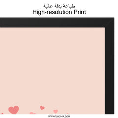 BFF Wall Art, Best Friend Forever Print, Friendship Decor, Cute Wall Decor, Room Decor, Gift for Her, Valentines Day Wall Art - Tawshia