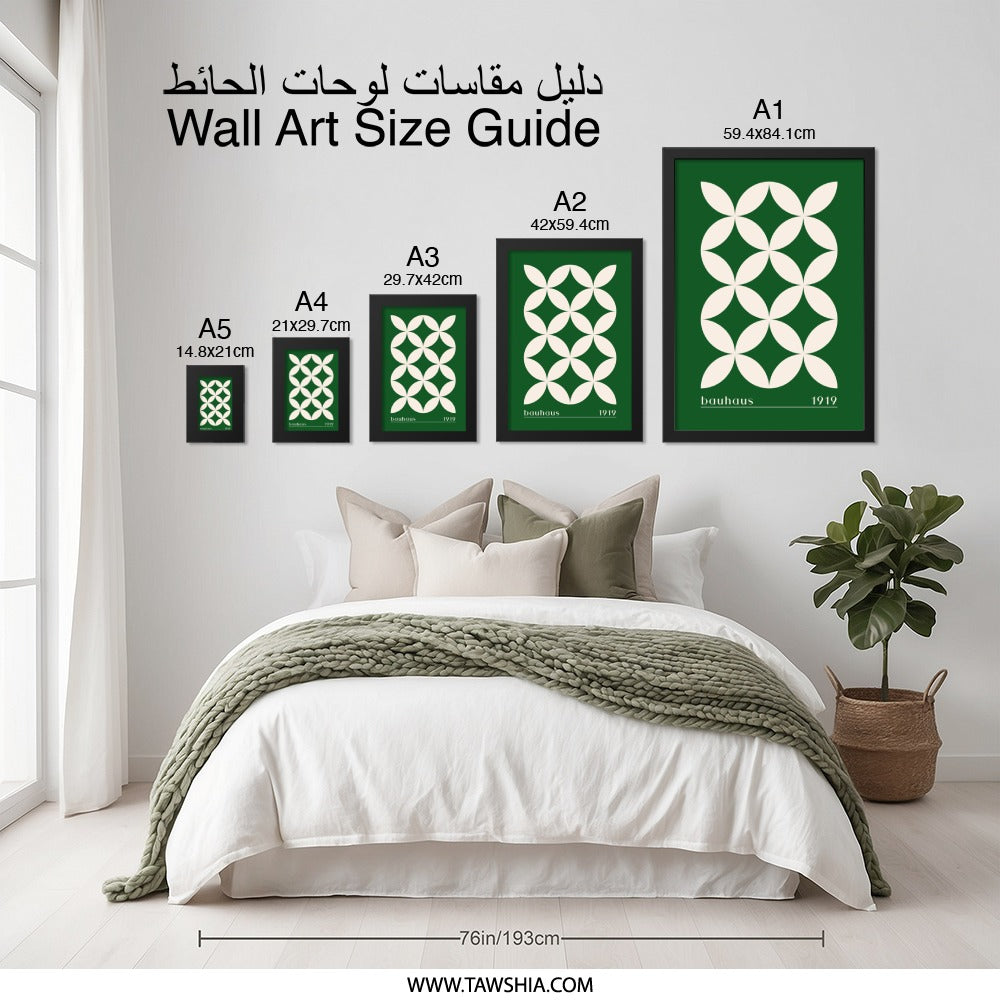 Bauhaus Wall Art, 1919 Print, Geometric Wall Decor, Modern Art Print, Abstract Poster, Minimalist Art, Green Beige Wall Hanging - Tawshia