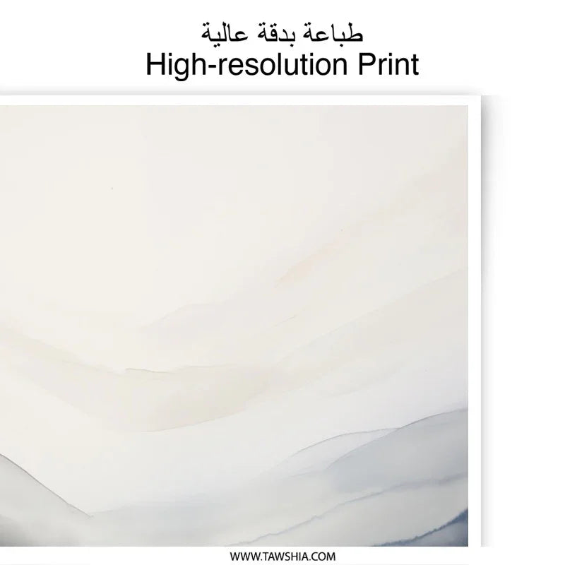 Abstract Waves Photographic Print, Ocean Art, Modern Wall Decor, Coastal Print, Blue Gray Artwork, Home Decor, Minimalist Art - Tawshia