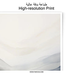 Abstract Waves Photographic Print, Ocean Art, Modern Wall Decor, Coastal Print, Blue Gray Artwork, Home Decor, Minimalist Art - Tawshia