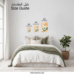 Abstract Vase Photographic Print, Minimalist Art Print, Modern Wall Art, Home Decor, Aesthetic Art, Housewarming Gift - Tawshia