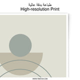 Abstract Arch Photographic Print, Modern Art Print, Geometric Wall Decor, Minimalist Art, Home Decor, Neutral Tones Print - Tawshia