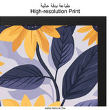 Sunflower Wall Art, Floral Home Decor, Botanical Print, Yellow Flower Art, Modern Wall Hanging, Nature Inspired Gift - Tawshia