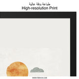 Airplane Wall Art, Airplane and Sun Print, Aviation Art, Kids Room Decor, Nursery Wall Art, Plane Art, Airplane Gift, Plane Lover Gift - Tawshia