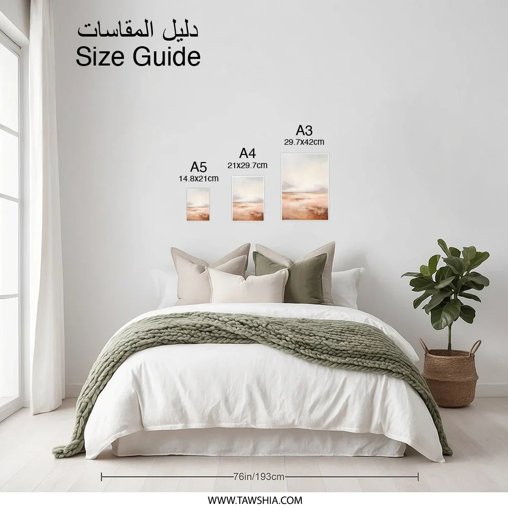 Abstract Landscape Photographic Print, Minimalist Wall Art, Earth Tones, Neutral Decor, Home Office Art, Fine Art Print, Wall Decor - Tawshia