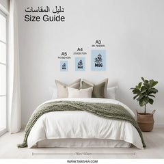 Love in a Mug Photographic Prints, Coffee Lover Art, Kitchen Decor, Home Decor, Wall Art, Gift Idea, Minimalist Art Prints - Tawshia