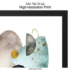 Abstract Wall Art, Modern Art Print, Geometric Art, Boho Wall Decor, Contemporary Art, Minimalist Wall Art, Living Room Decor - Tawshia