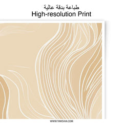 Abstract Beige Photographic Print, Minimalist Art, Modern Wall Decor, Neutral Tones, Fine Art Print, Home Decor, Aesthetic Print, Line Art - Tawshia