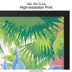 Tropical Wall Art, Coastal Print, Palm Tree Scene, Agave Plant Art, Sailboat Art, Summer Decor, Vacation Vibes Wall Decor - Tawshia