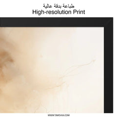 Abstract Wall Art Print, Beige Minimalist Painting, Modern Home Decor, Neutral Art for Living Room, Contemporary Artwork - Tawshia