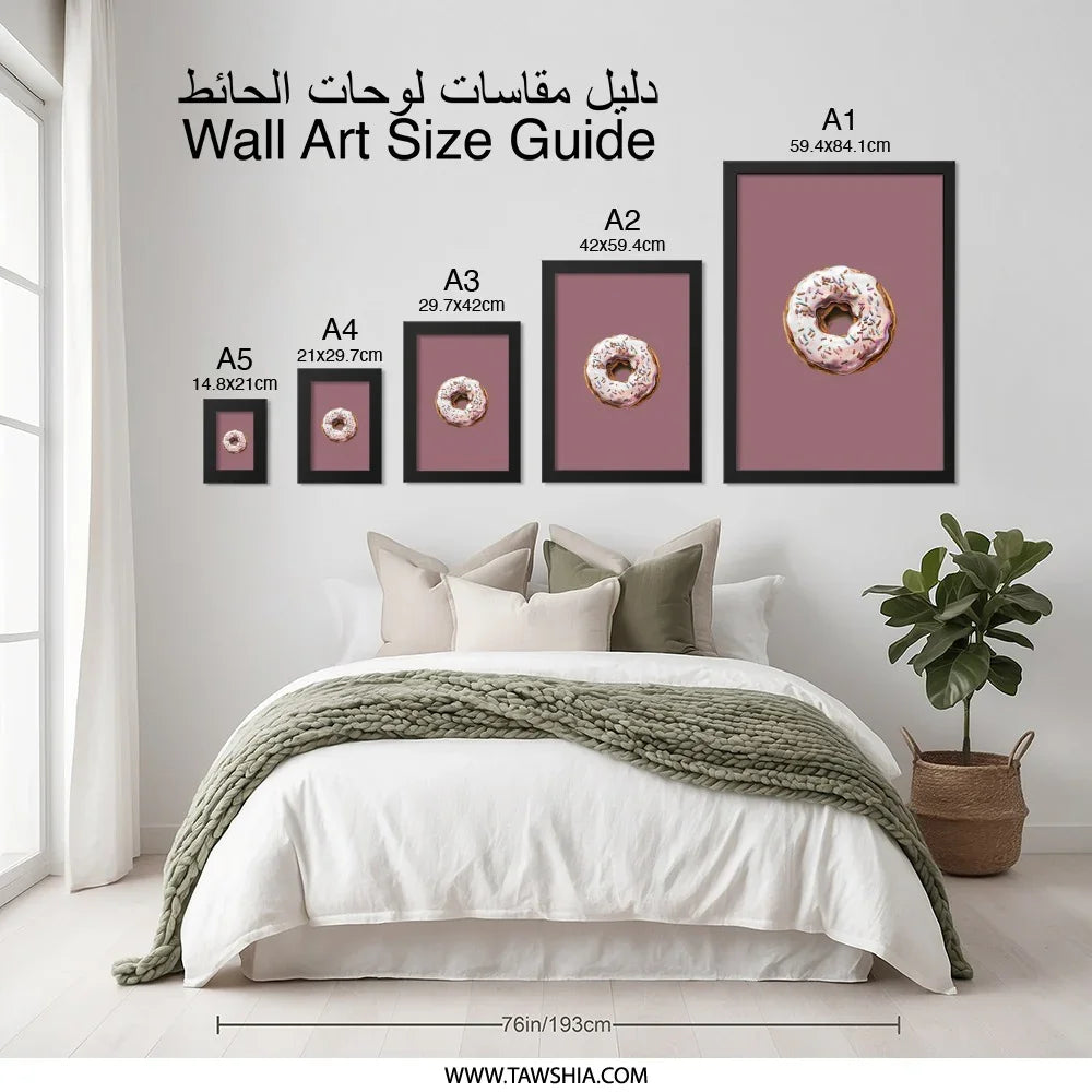 Donut Wall Art, Sprinkle Donut Print, Foodie Art, Kitchen Wall Decor, Donut Lover Gift, Modern Art Print, Sweet Treat Wall Art - Tawshia