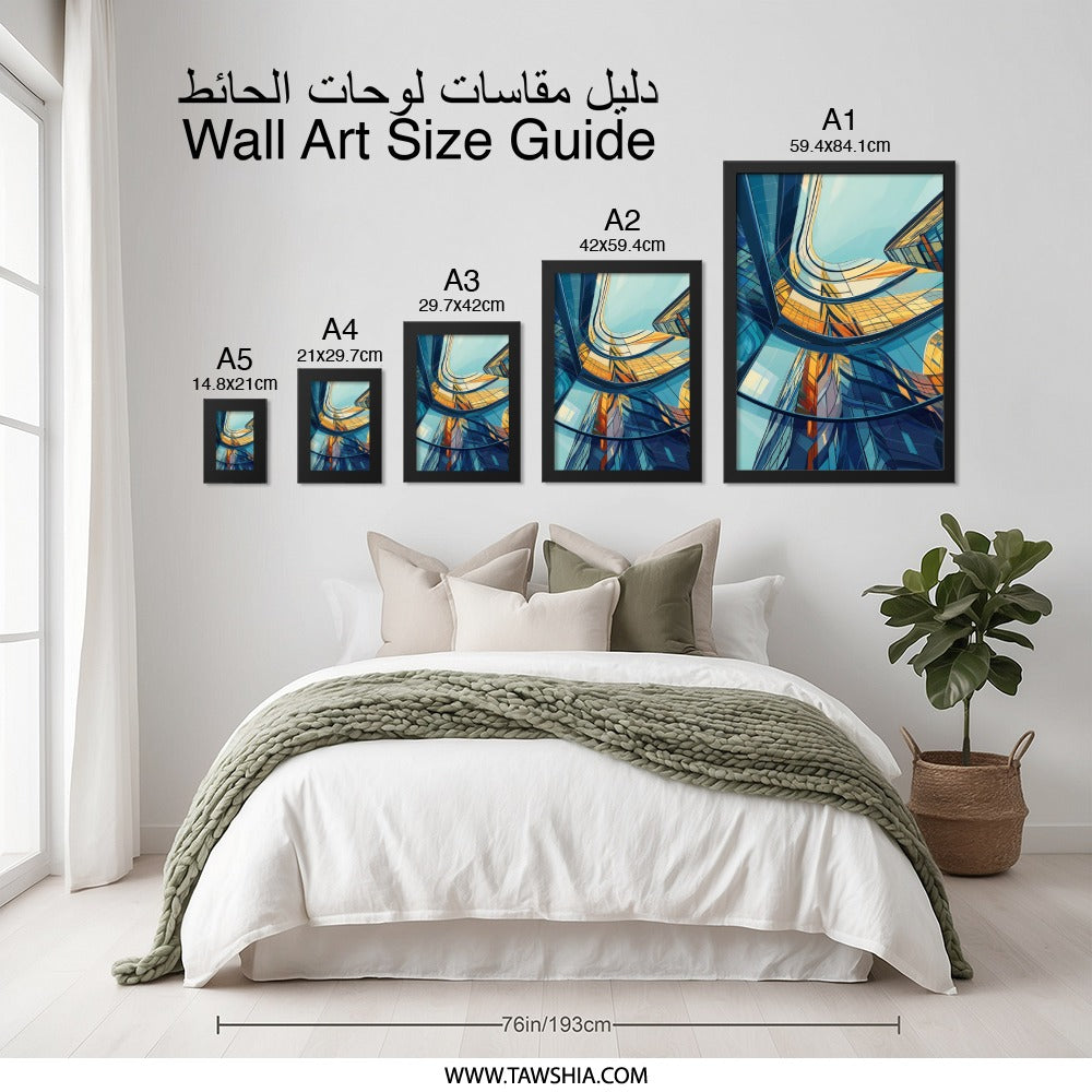 Abstract Buildings Wall Art, Cityscape Artwork, Modern Architecture Print, Urban Decor, Contemporary Home Decor, Office Wall Decor - Tawshia