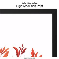 Red Leaves Wall Art, Botanical Print, Home Decor, Modern Wall Decor, Plant Art, Minimalist Art, Nature Inspired Art, Foliage Art - Tawshia