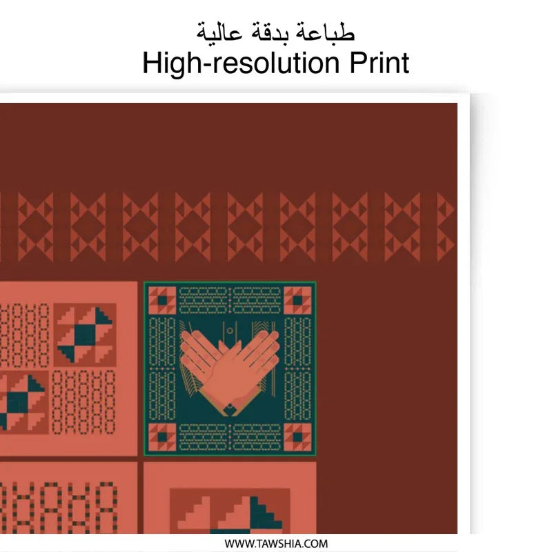 High-resolution Print High-quality Art product