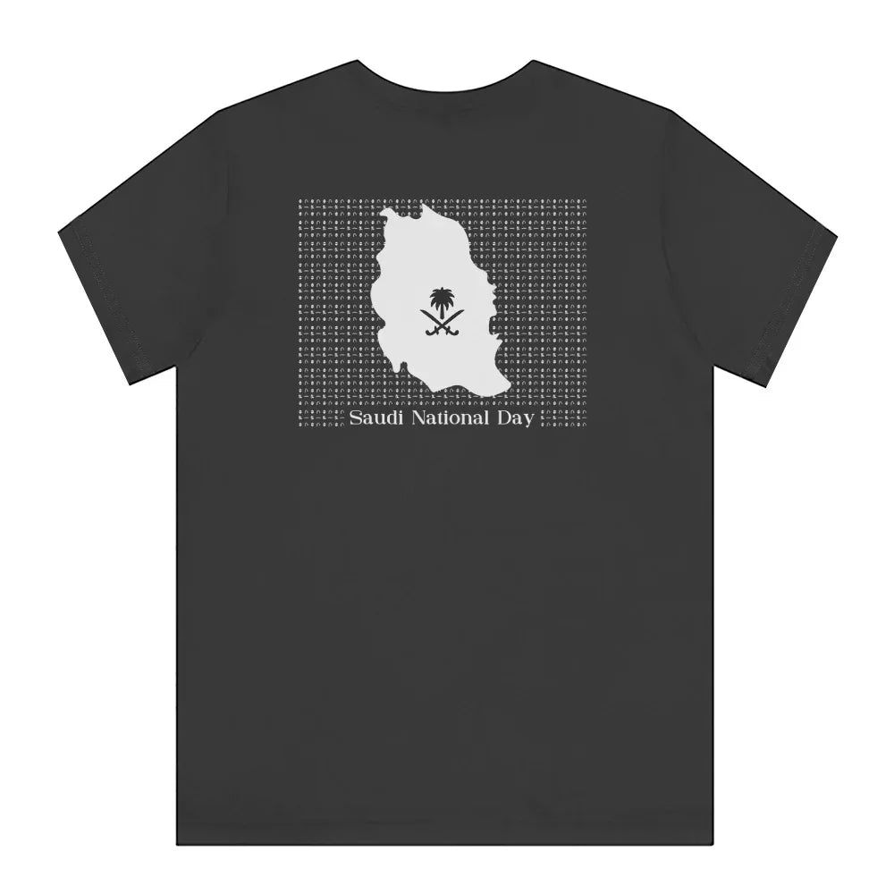 Saudi National Day Design Graphic Back T-Shirt product