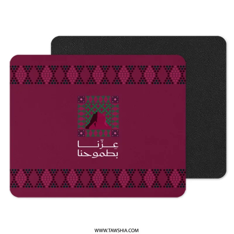 Elegant Arabic Design Mouse Pad Stylish Office Decor product