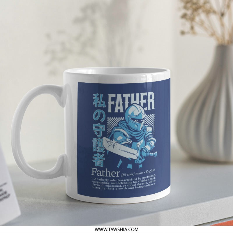 Blue Knight Father Mug with Japanese Text product type