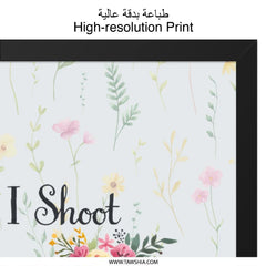 I Shoot People Framed Wall Art, Floral Camera Art Print, Photographer Gift, Home Decor, Wall Hanging, Black Frame - Tawshia