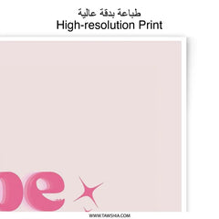 Be Kind Photographic Print, Pink Wall Art, Positive Message Poster, Inspirational Decor, Trendy Home Accent, Sparkle Art - Tawshia