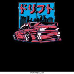 Red Sports Car with Skyline Retro Style product
