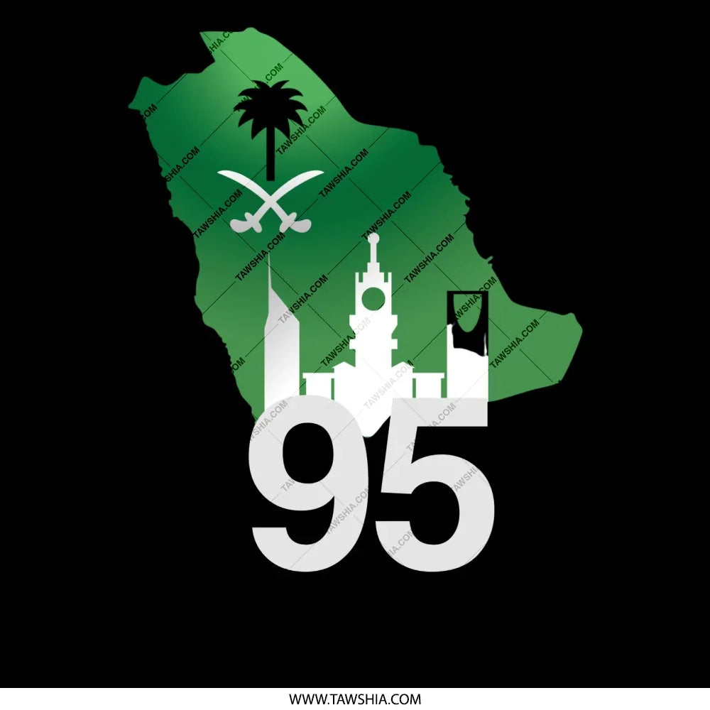 Saudi Arabia Map Emblem with Number 95 Design product