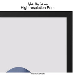 UFO Wall Art, Space Art Print, Flying Saucer Decor, Nursery Art, Kids Room Decor, Outer Space Wall Decor - Tawshia