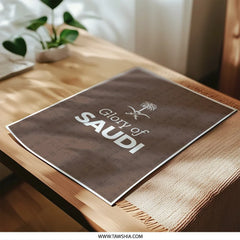 Glory of Saudi Arabia Photographic Prints, Saudi Arabian Art, National Pride Prints, Arabian Decor, Unique Gifts, Home Decor - Tawshia