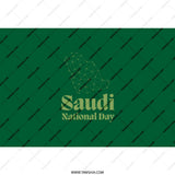 Saudi National Day Tumbler, Kingdom Map, Saudi Arabia Gift, Green Tumbler, Patriotic Present, Travel Mug, Coffee Cup, Stylish Tumbler - Tawshia