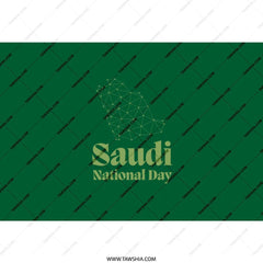 Saudi National Day Tumbler, Kingdom Map, Saudi Arabia Gift, Green Tumbler, Patriotic Present, Travel Mug, Coffee Cup, Stylish Tumbler - Tawshia