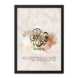 Haifa Arabic Calligraphy Wall Art, Personalized Name Art, Islamic Art Print, Arabic Decor, Unique Home Decor, Custom Arabic Gift - Tawshia