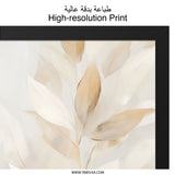 Beige Leaves Wall Art, Botanical Prints, Neutral Home Decor, Minimalist Art, Leaf Wall Decor, Nature Inspired Wall Art, Elegant Wall Decor - Tawshia