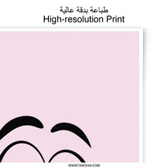 Cartoon Eyes Photographic Prints, Fun Home Decor, Cute Wall Art, Playful Prints, Nursery Art, Whimsical Art Prints, Digital Download - Tawshia