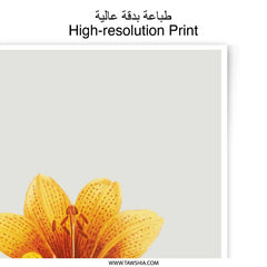 Yellow Lily Photographic Prints, Floral Wall Art, Botanical Home Decor, Modern Art Prints, Flower Print for Wall, Unique Gifts - Tawshia