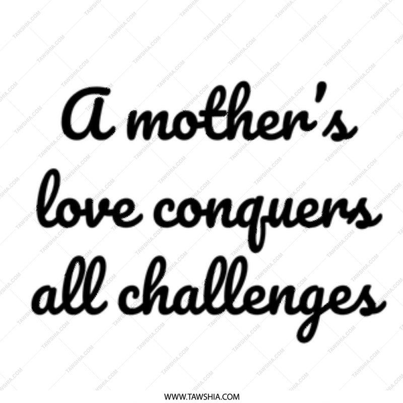 Mothers Love Mug, Mom Gift, Motherhood Quote Coffee Mug, Inspirational Mug, Challenges Mug, Mom Life, Best Mom Mug, Gift for Mothers Day - Tawshia