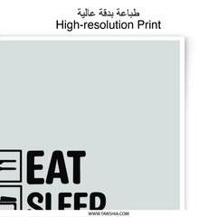 Eat Sleep Cruise Repeat, Photographic Prints, Vacation Art, Funny Travel Poster, Cruise Life, Home Decor, Wall Art - Tawshia