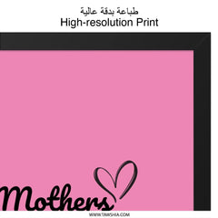 Mothers Heart of Home Wall Art, Pink Decor, Mother's Day Gift, Family Love, Inspirational Quote, Home Decor, Gift for Mom - Tawshia